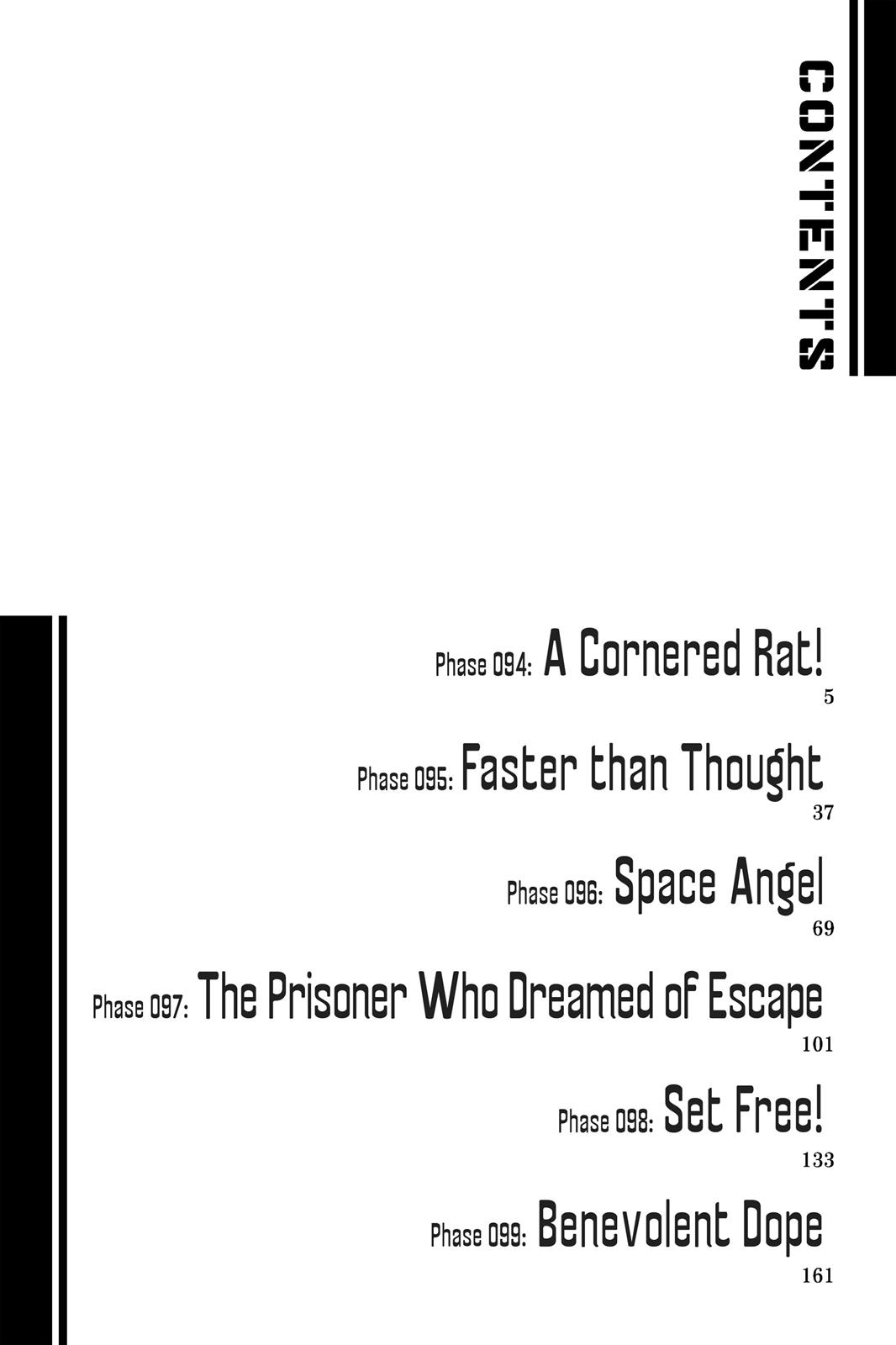 Battle Angel Alita - Last Order Chapter 94 - Page 4