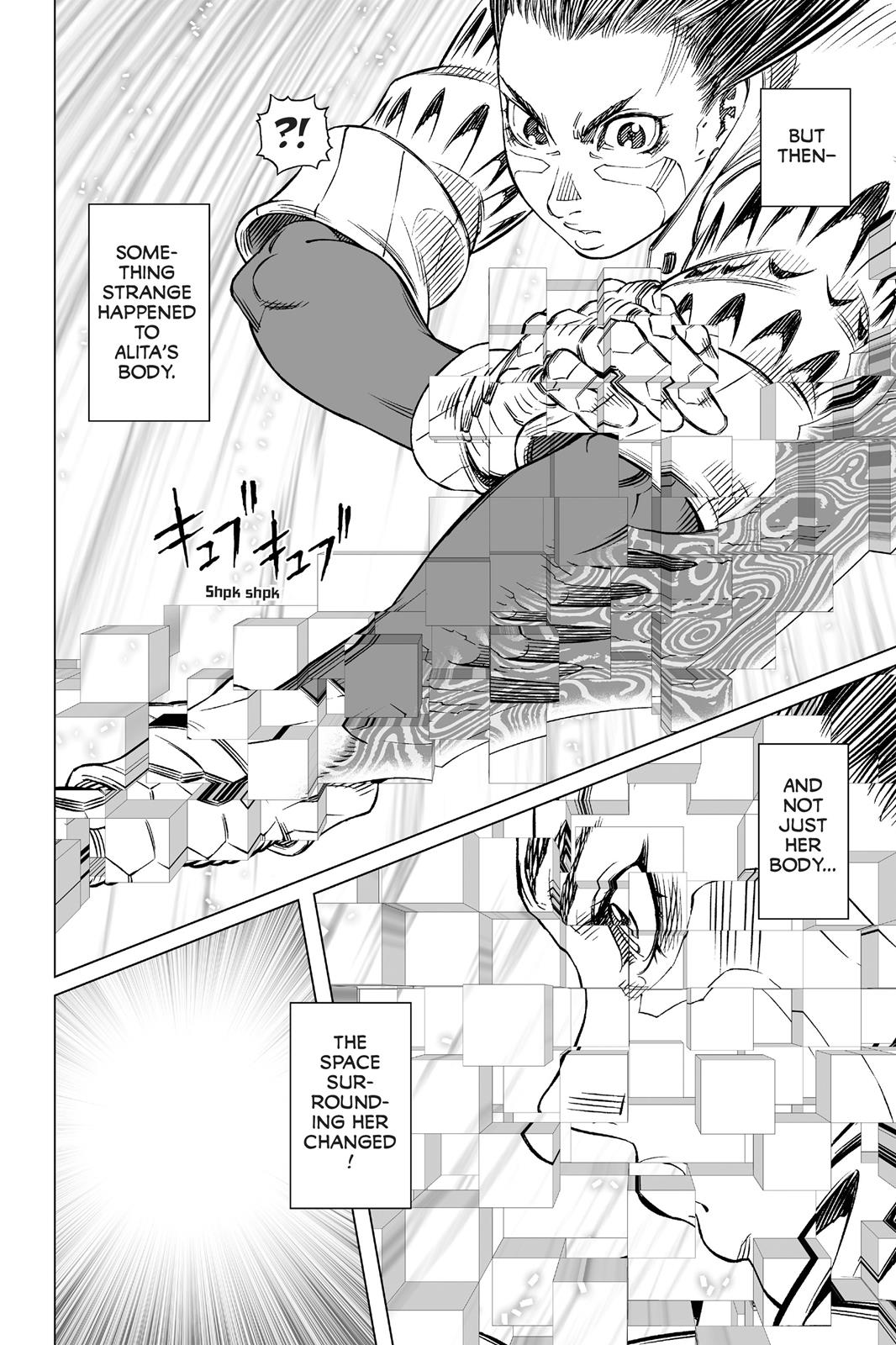 Battle Angel Alita - Last Order Chapter 95 - Page 7