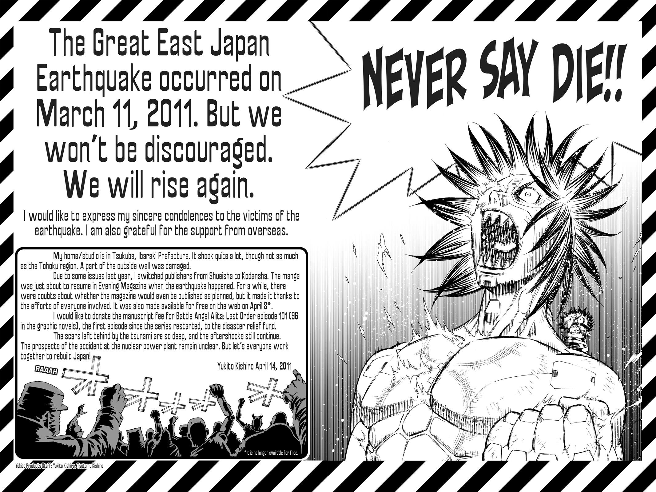 Battle Angel Alita - Last Order Chapter 99 - Page 25
