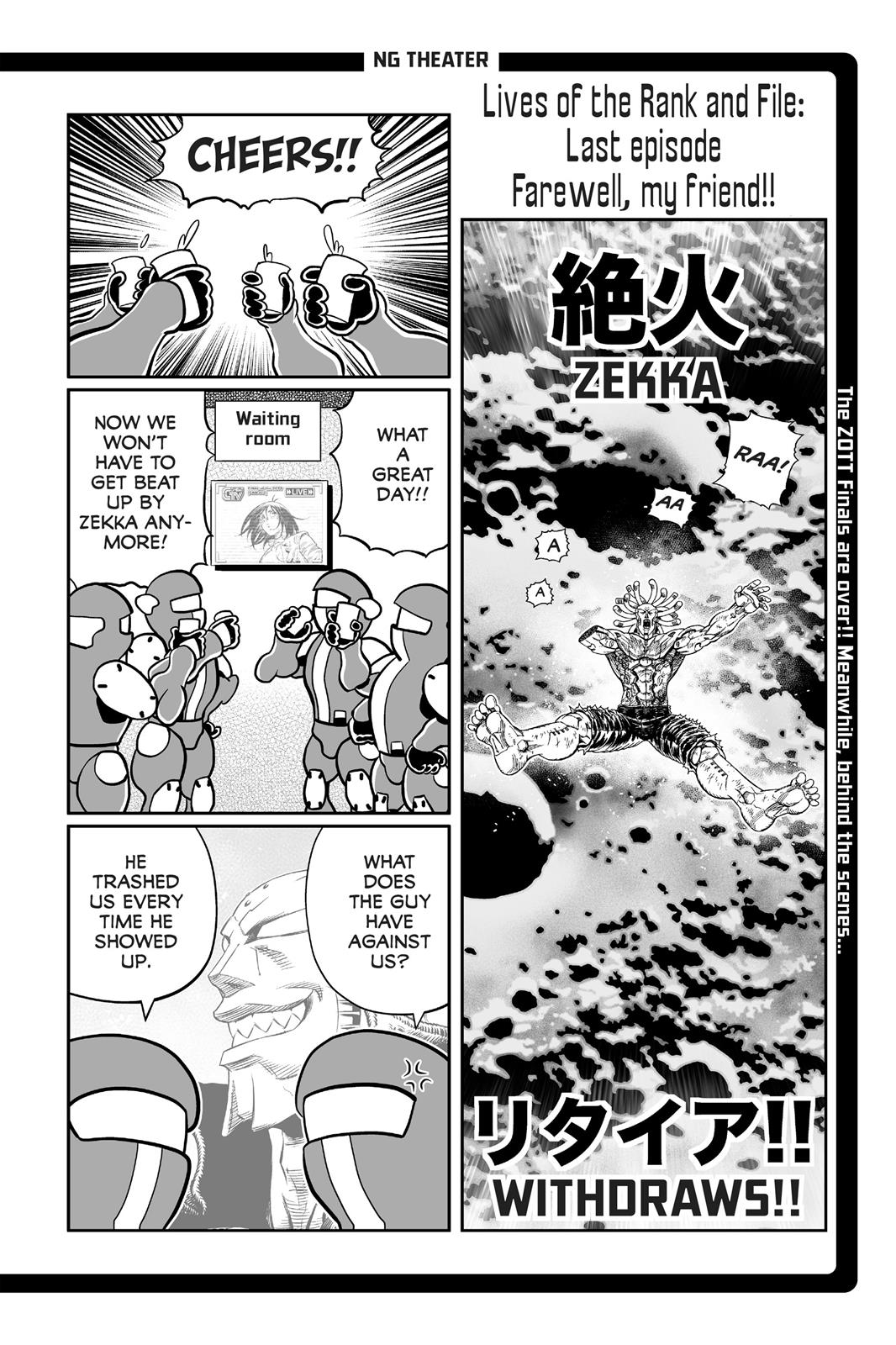 Battle Angel Alita - Last Order Chapter 105 - Page 32