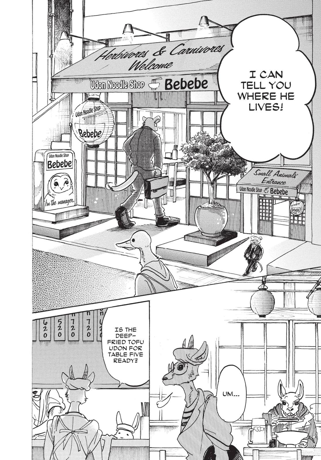 Beastars Chapter 104 - Page 6