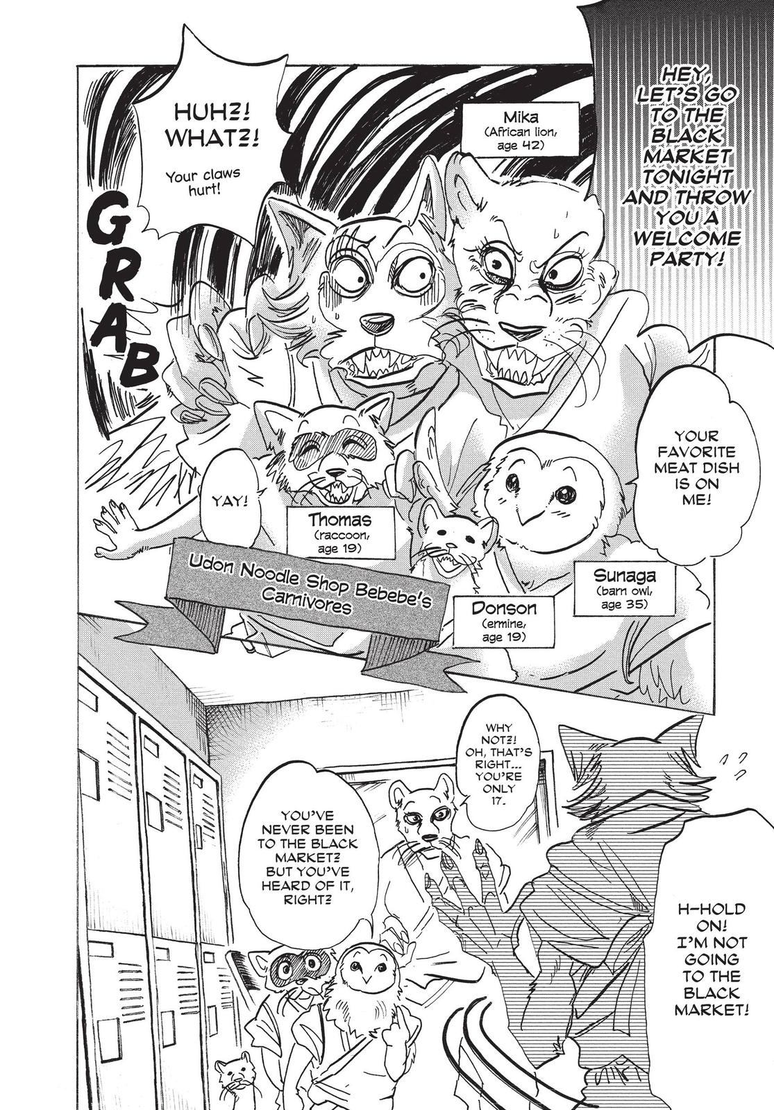 Beastars Chapter 104 - Page 12