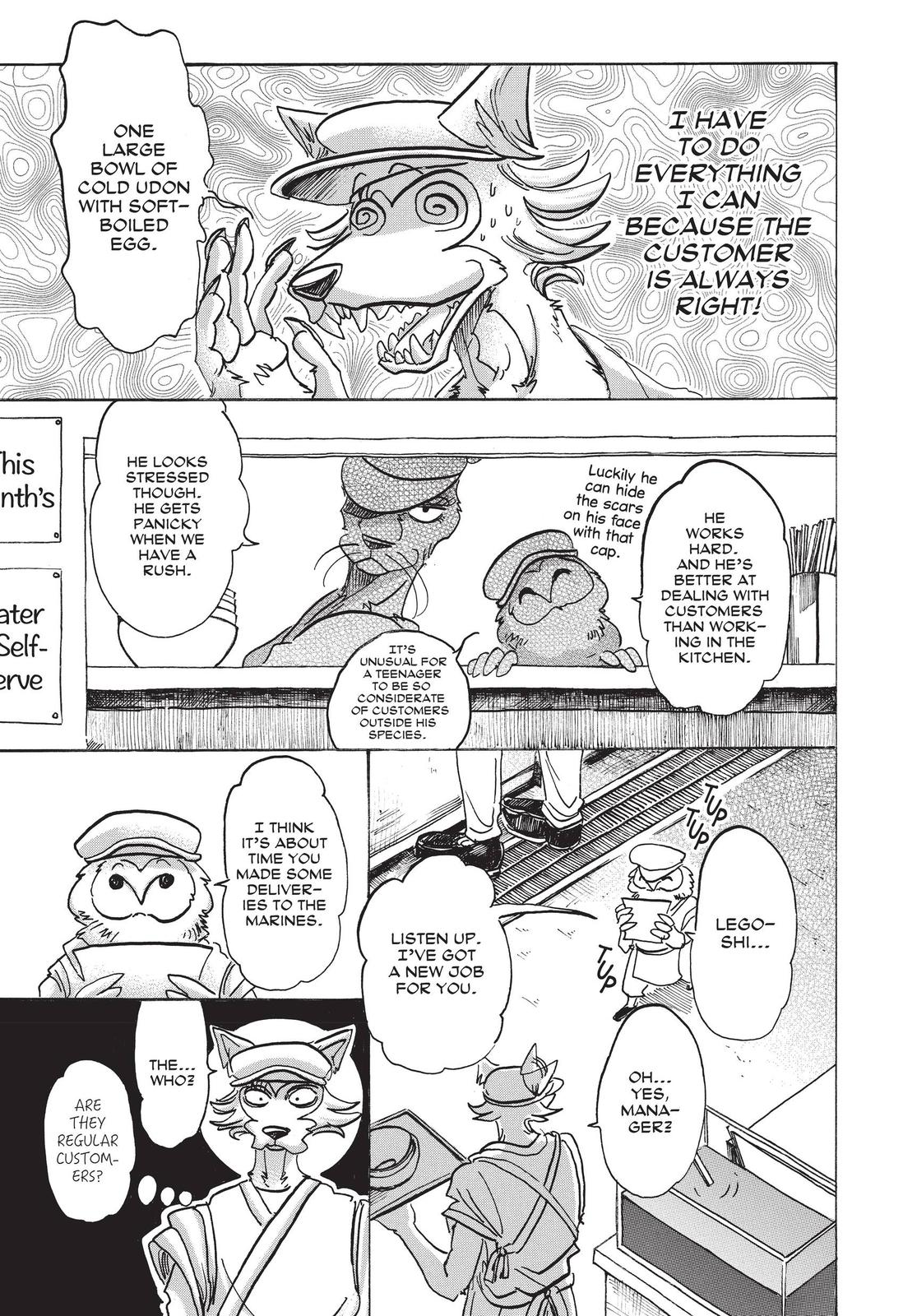 Beastars Chapter 108 - Page 3