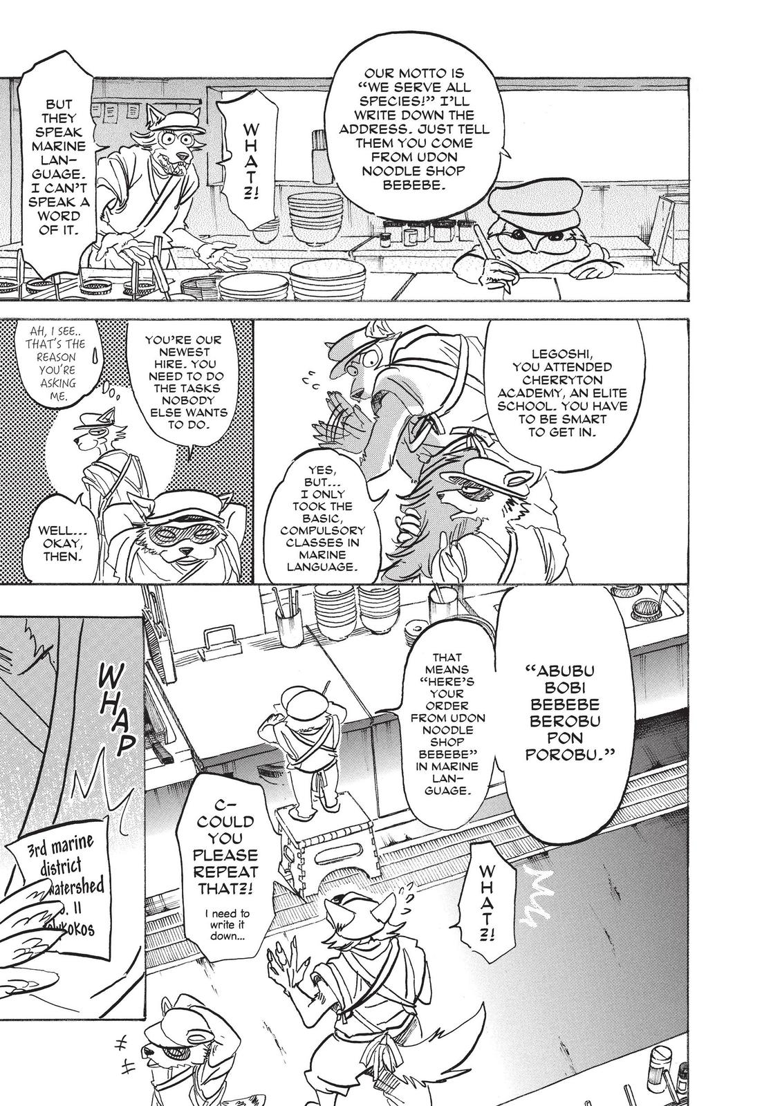 Beastars Chapter 108 - Page 5