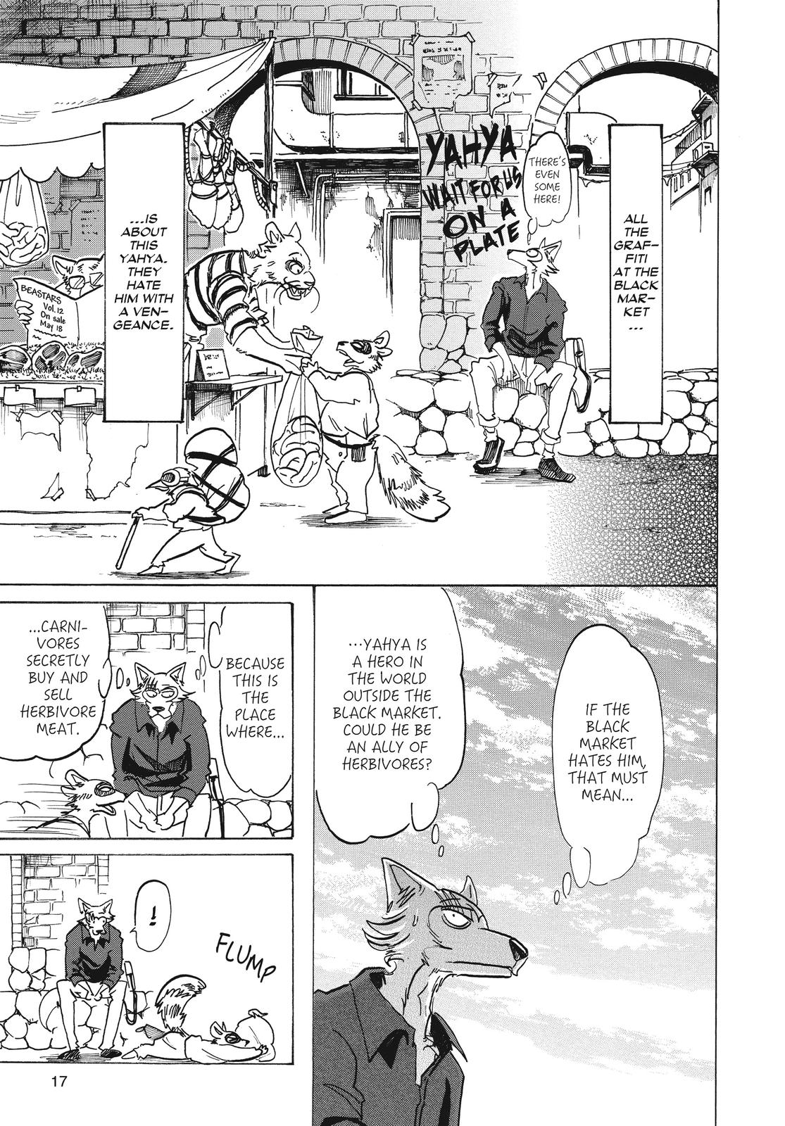 Beastars Chapter 116 - Page 15