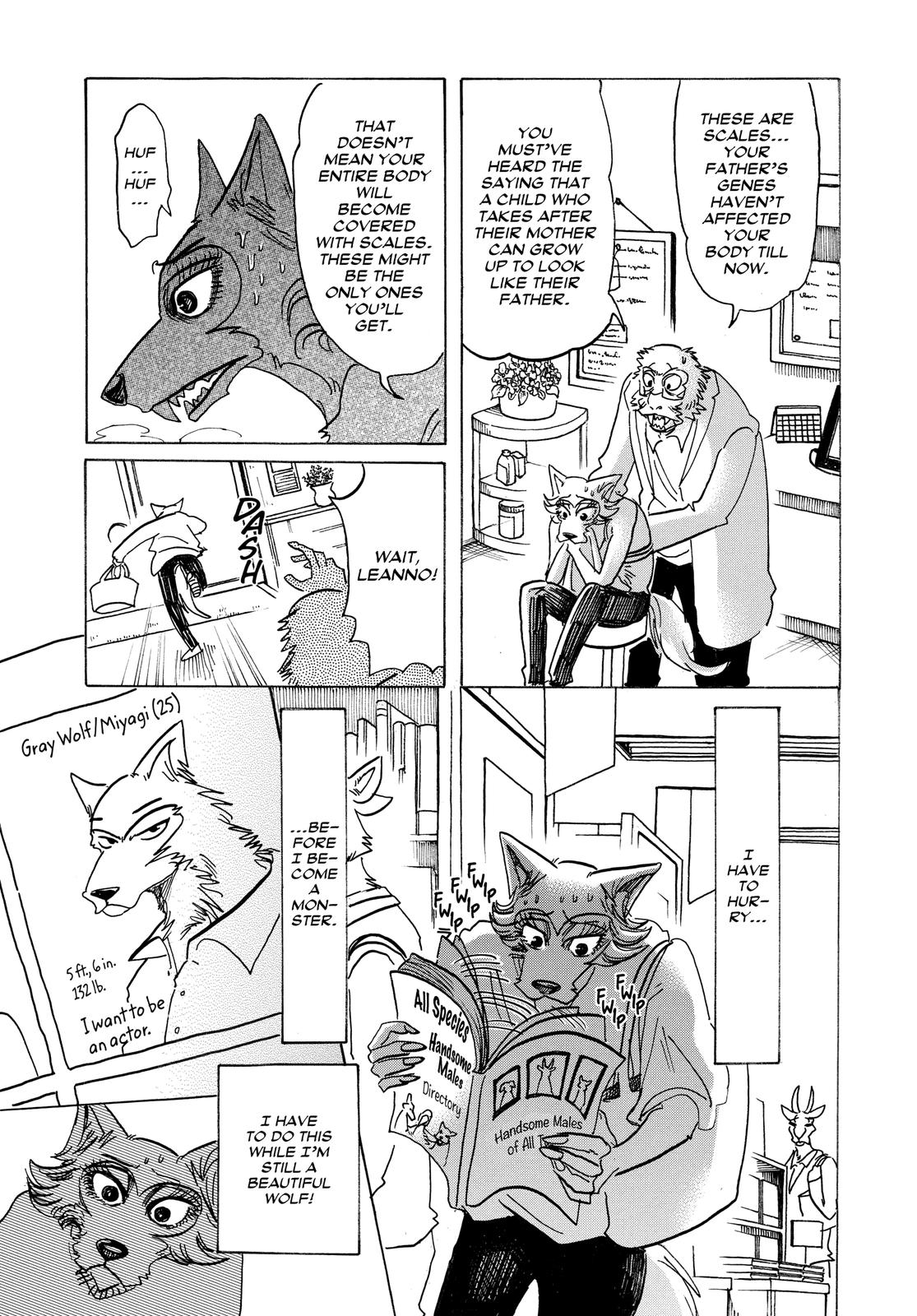 Beastars Chapter 133 - Page 15