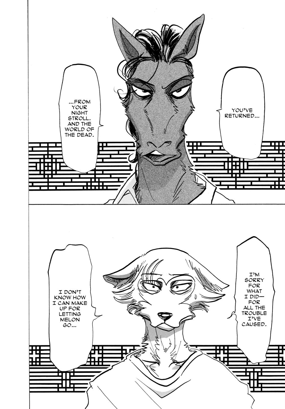 Beastars Chapter 135 - Page 17