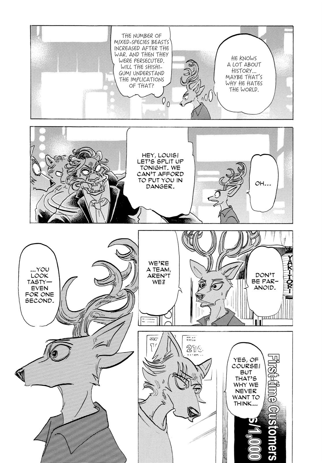 Beastars Chapter 147 - Page 19