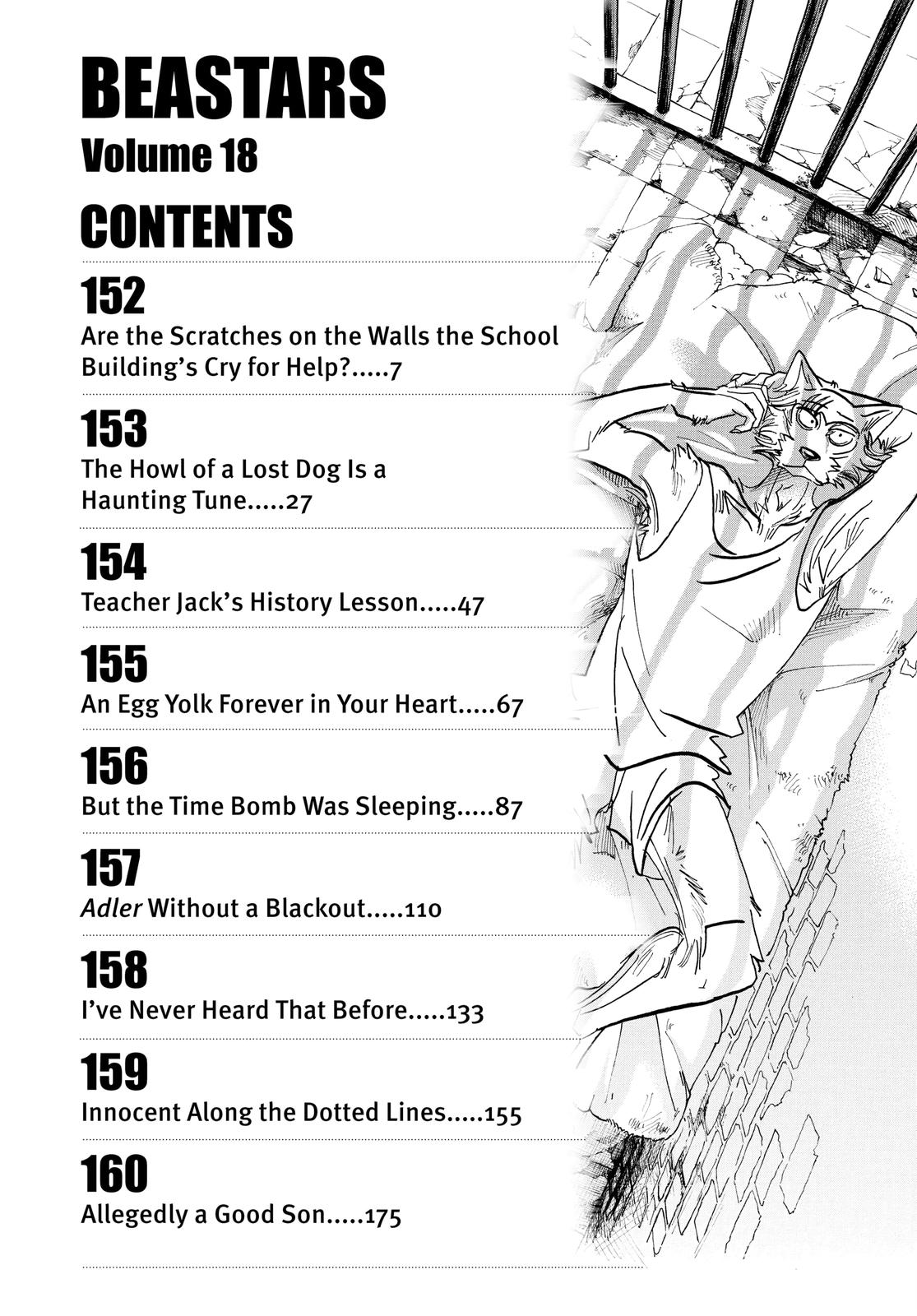 Beastars Chapter 152 - Page 7