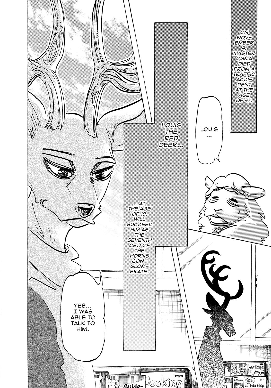 Beastars Chapter 165 - Page 19