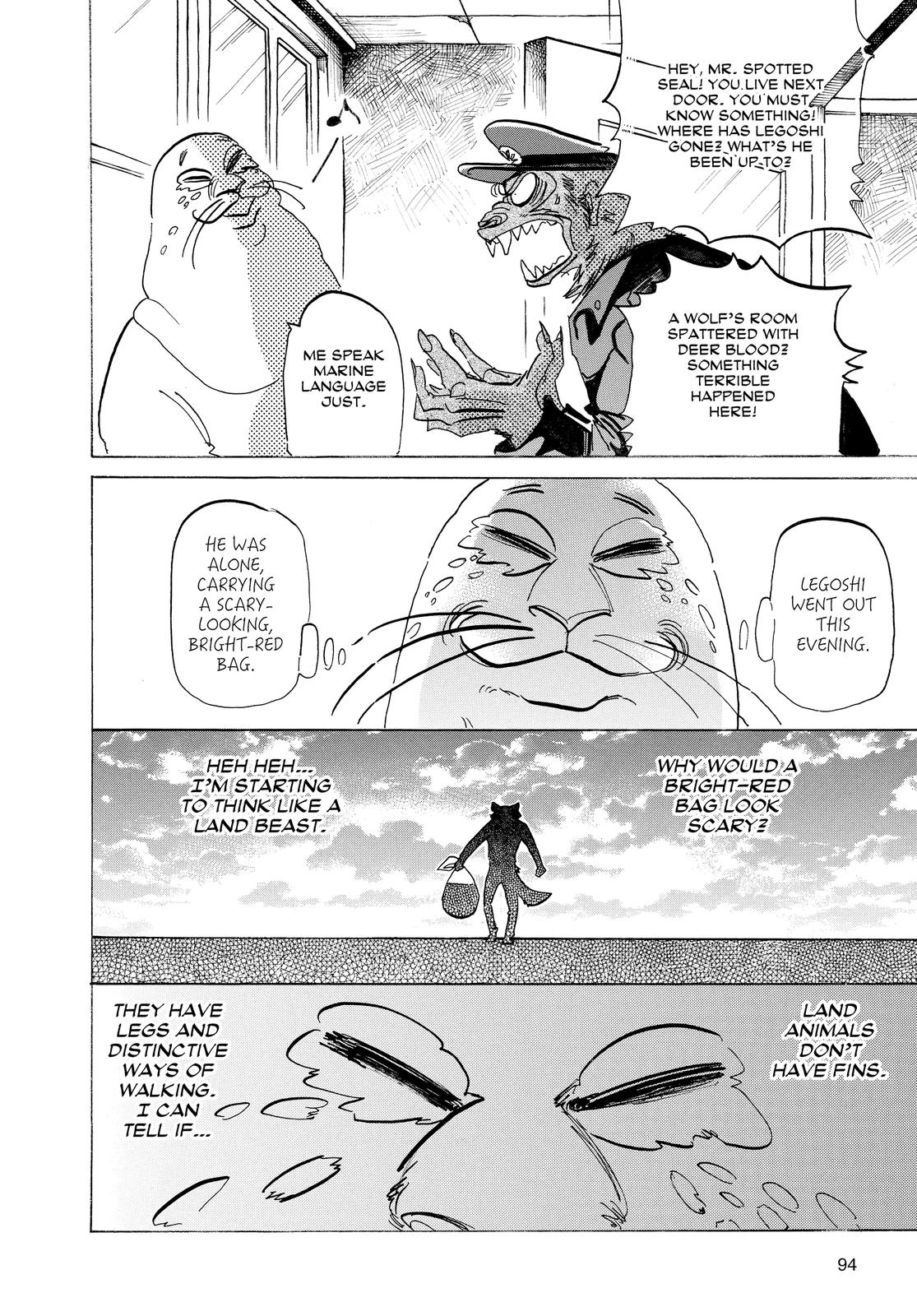 Beastars Chapter 174 - Page 4