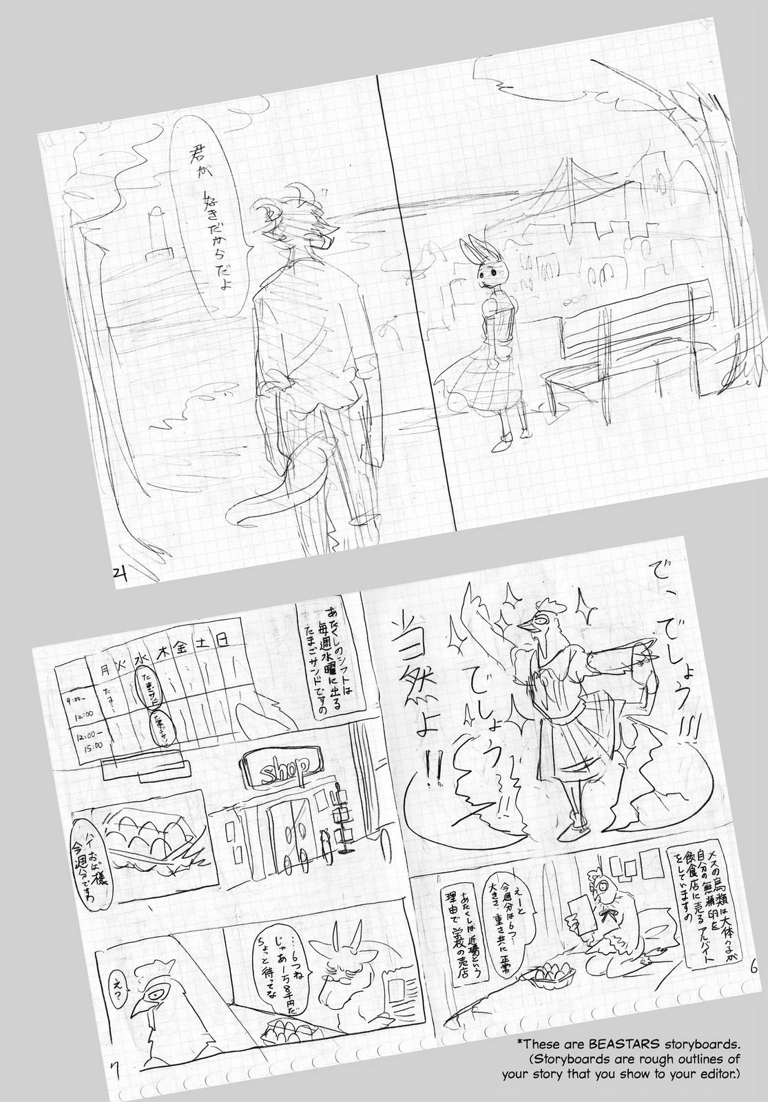 Beastars Chapter 178 - Page 23