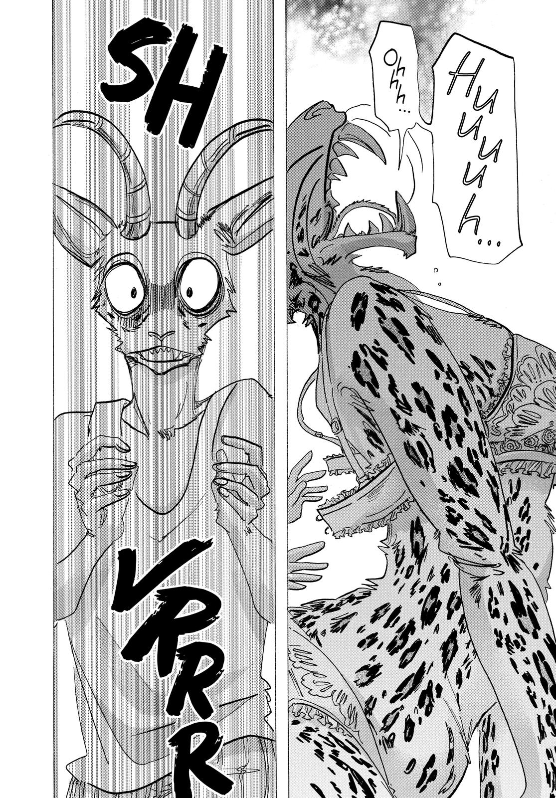 Beastars Chapter 181 - Page 15
