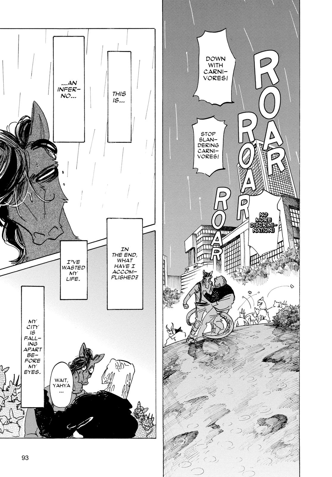 Beastars Chapter 183 - Page 7