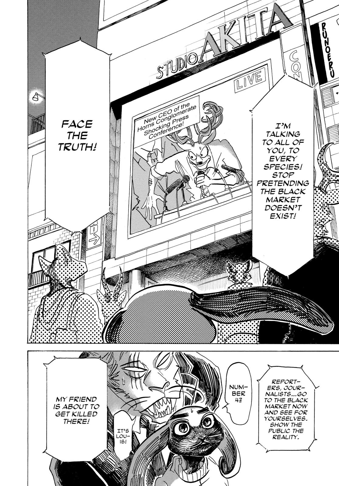 Beastars Chapter 185 - Page 12