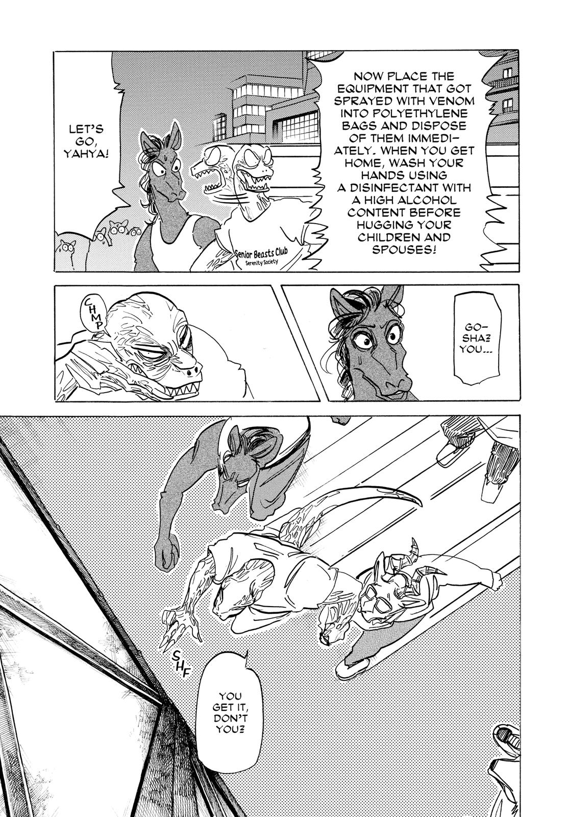 Beastars Chapter 188 - Page 14