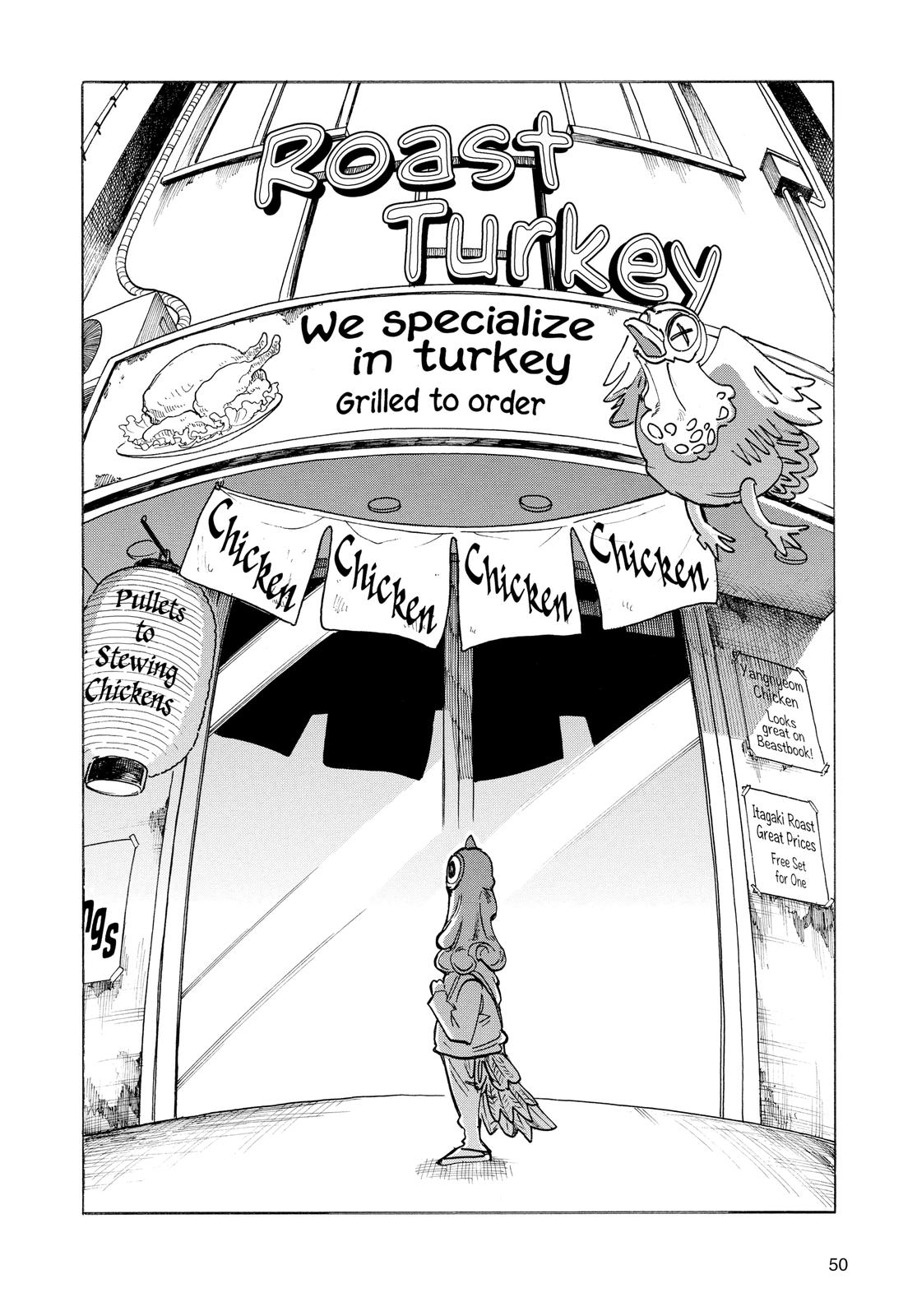 Beastars Chapter 190 - Page 4