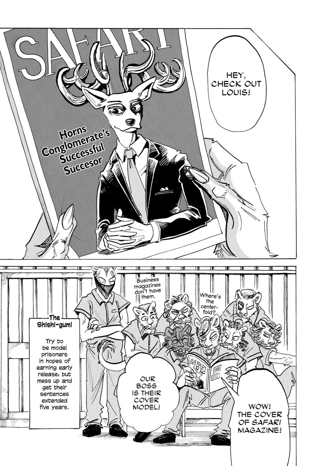 Beastars Chapter 196 - Page 17