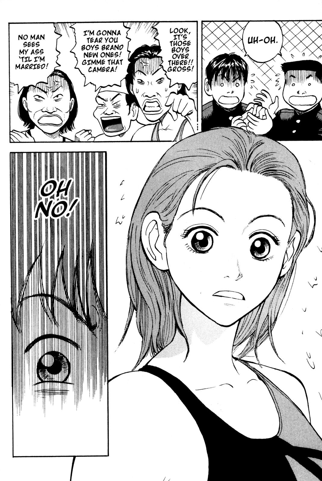 BECK Chapter 1 - Page 12