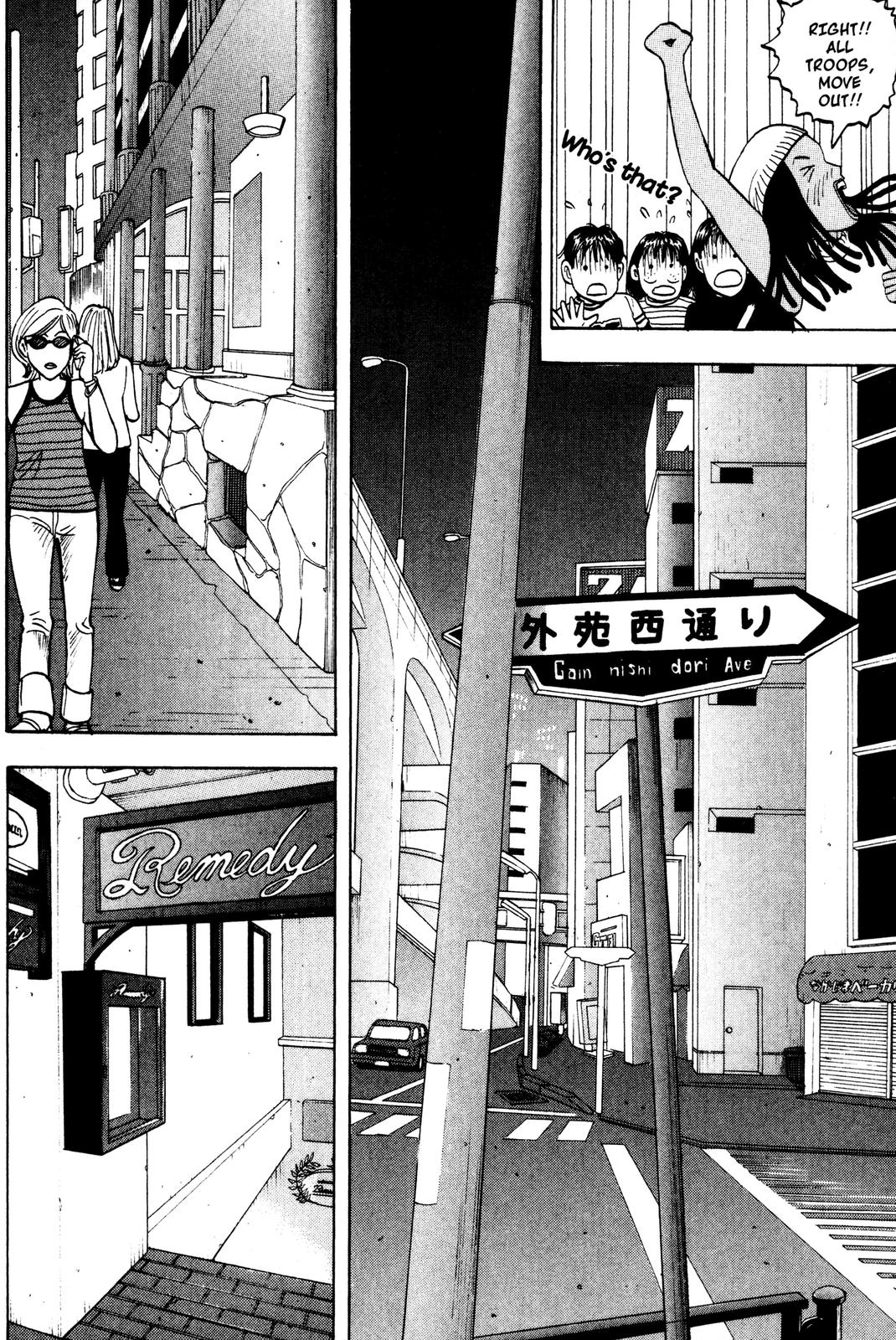 BECK Chapter 1 - Page 44