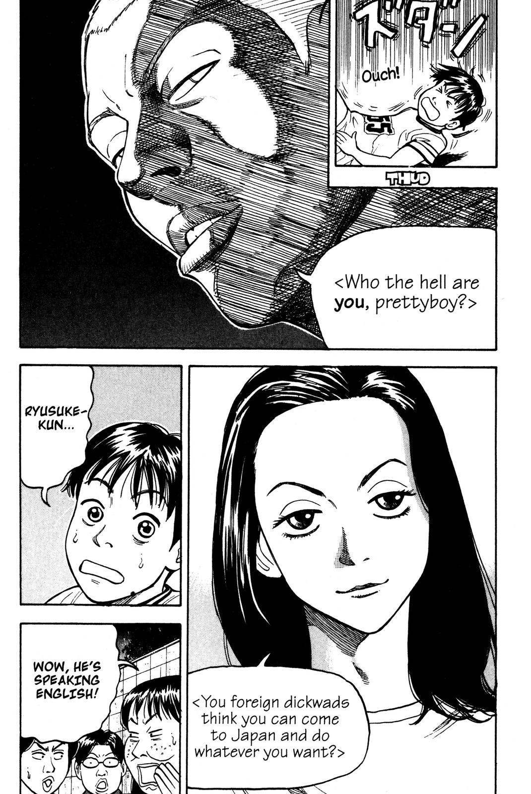 BECK Chapter 1 - Page 63