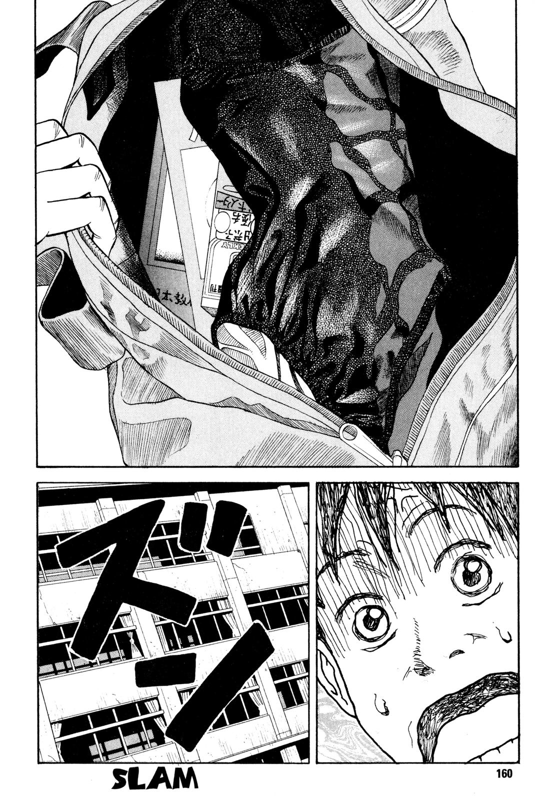 BECK Chapter 3 - Page 6