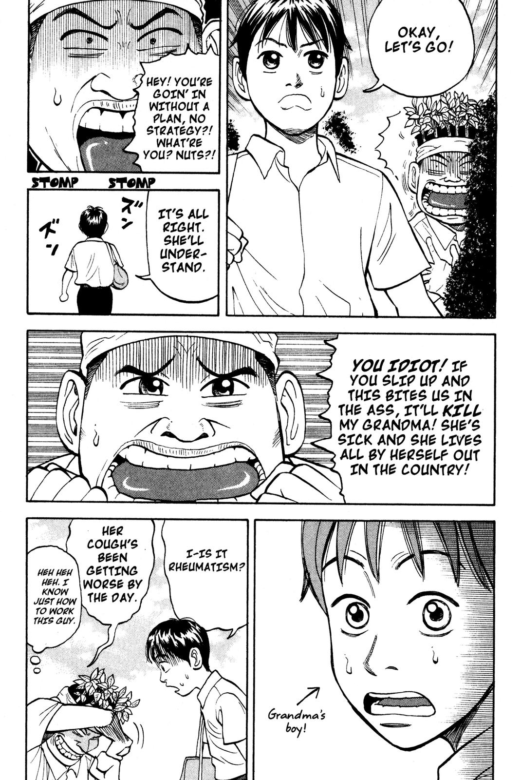 BECK Chapter 3 - Page 9