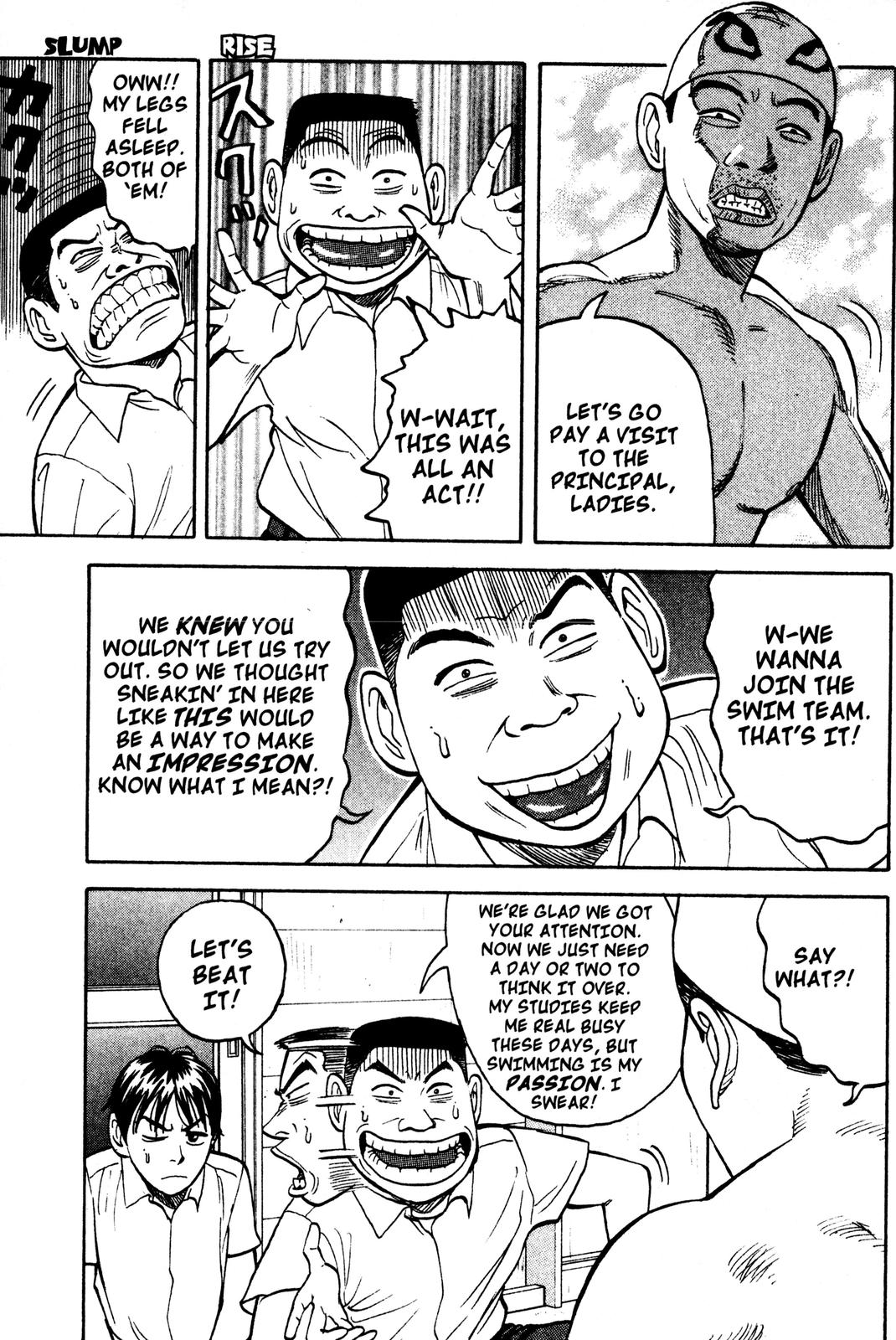 BECK Chapter 3 - Page 17
