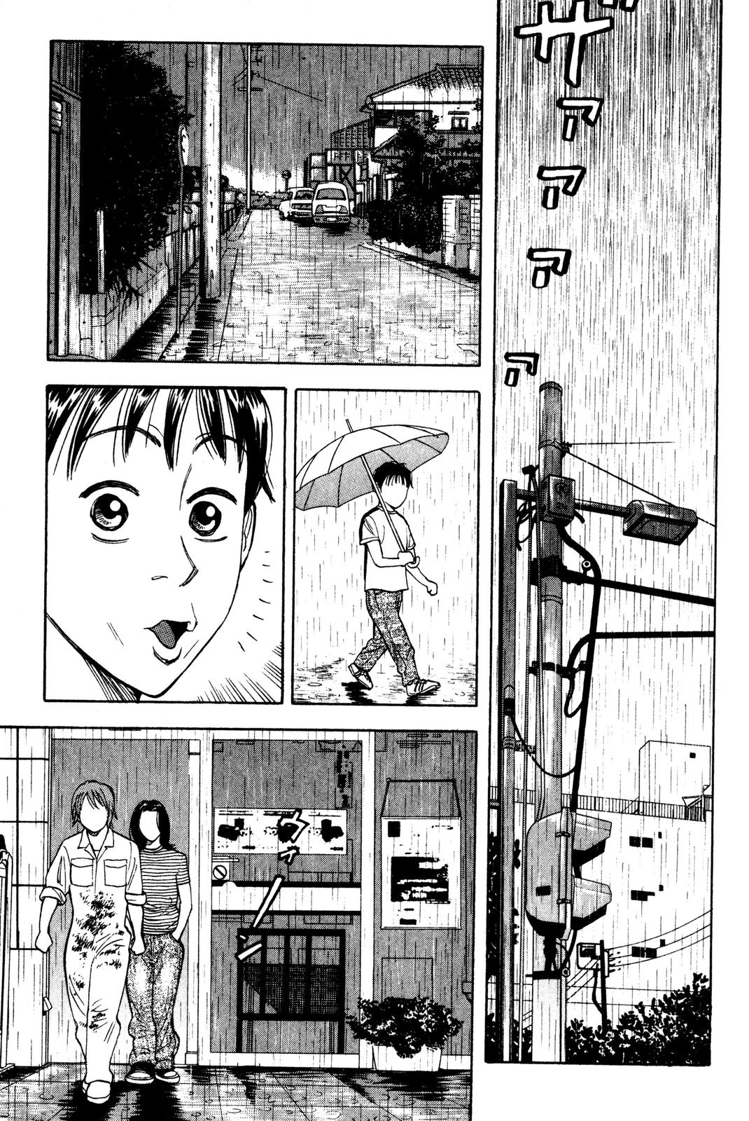 BECK Chapter 3 - Page 27