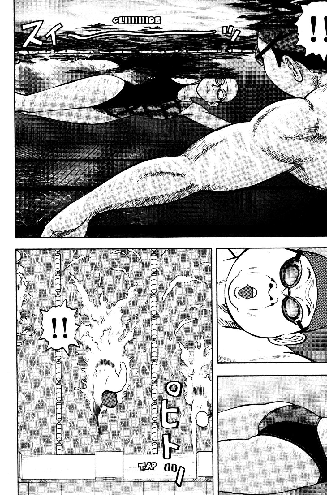 BECK Chapter 4 - Page 25