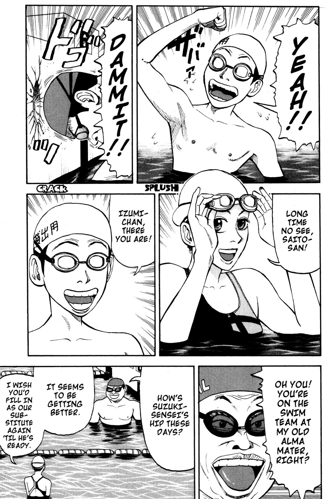 BECK Chapter 4 - Page 26