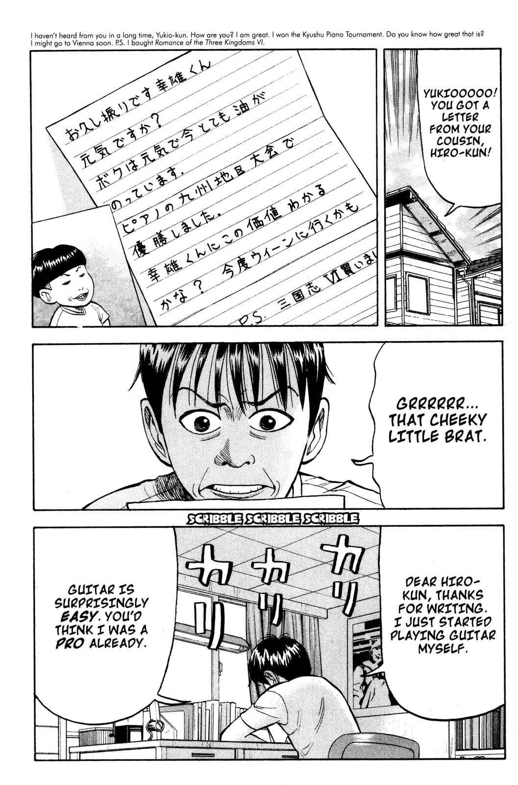BECK Chapter 5 - Page 4