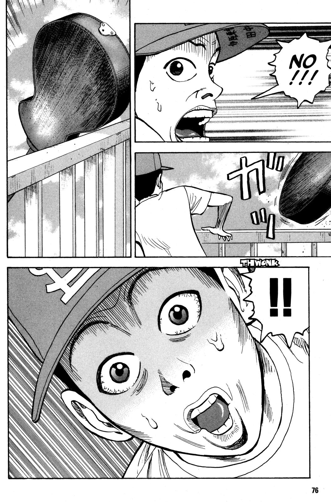 BECK Chapter 5 - Page 8