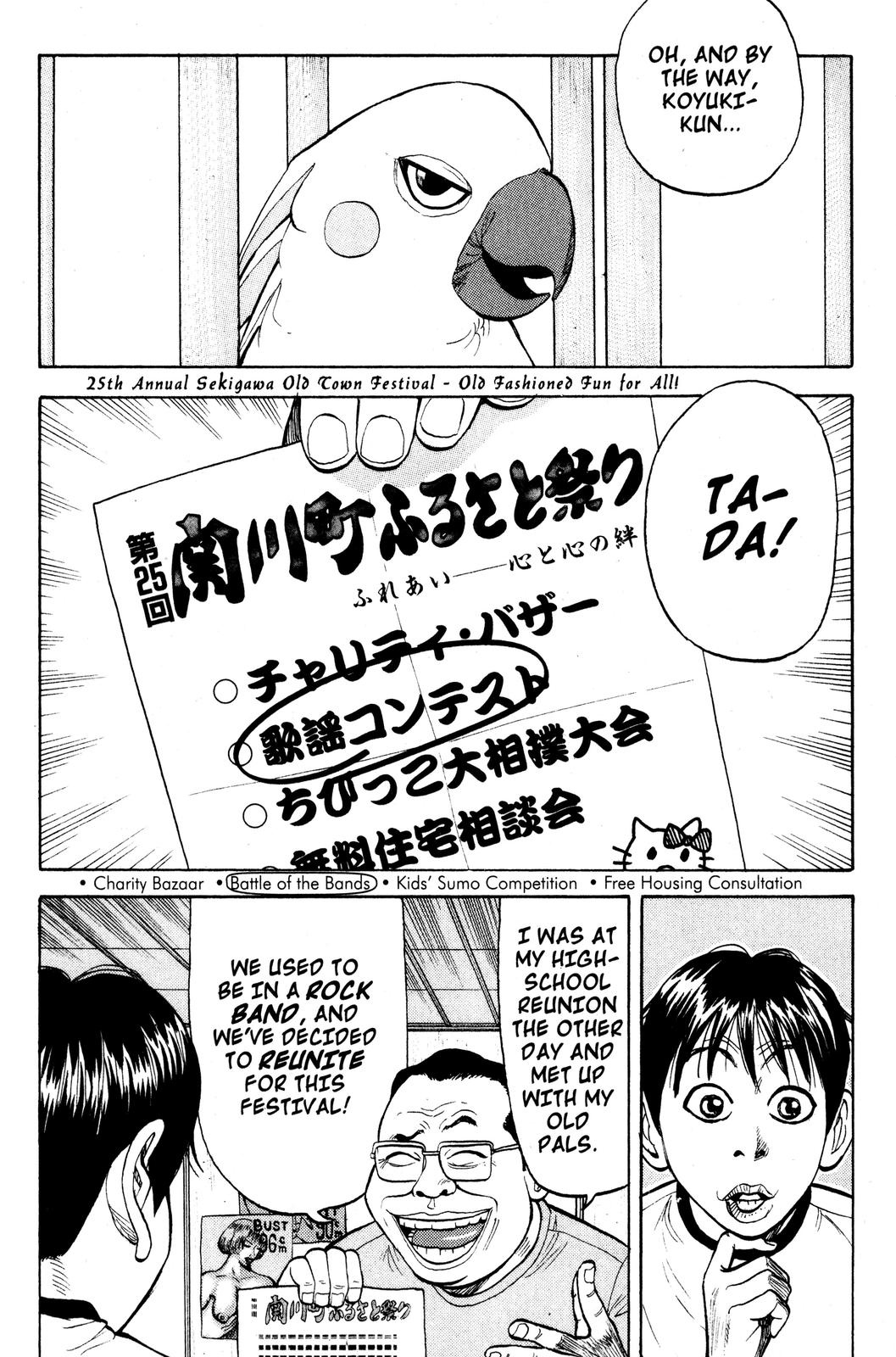 BECK Chapter 6 - Page 6