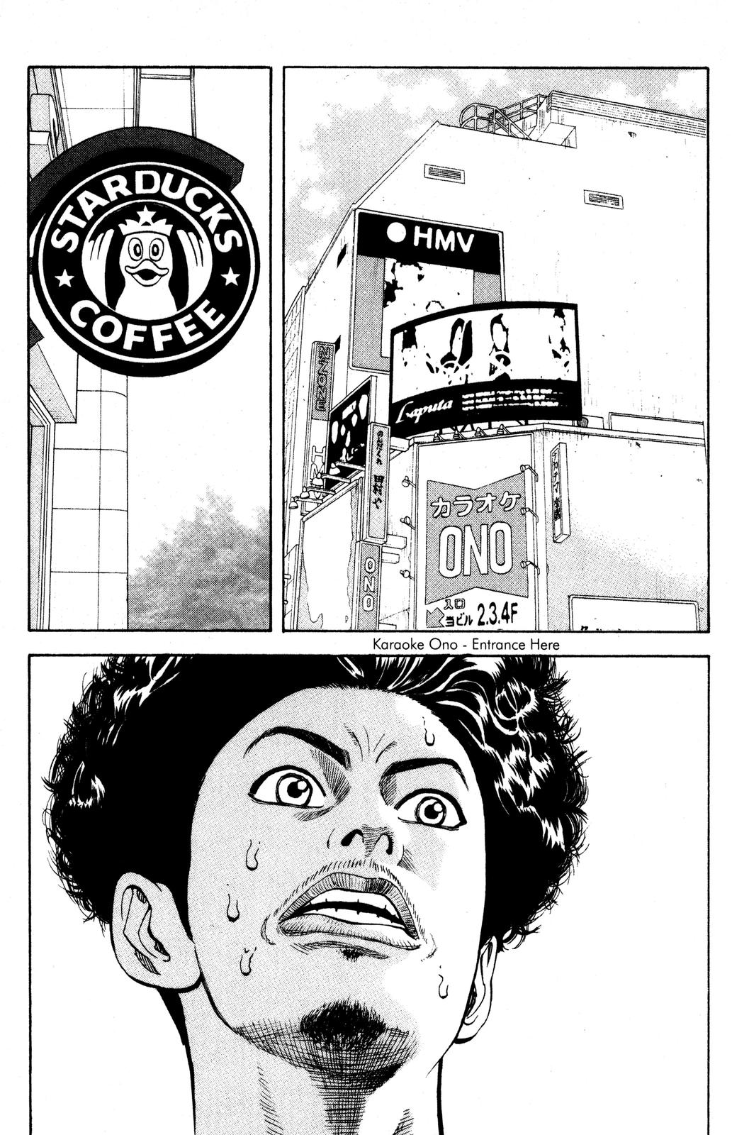 BECK Chapter 6 - Page 21