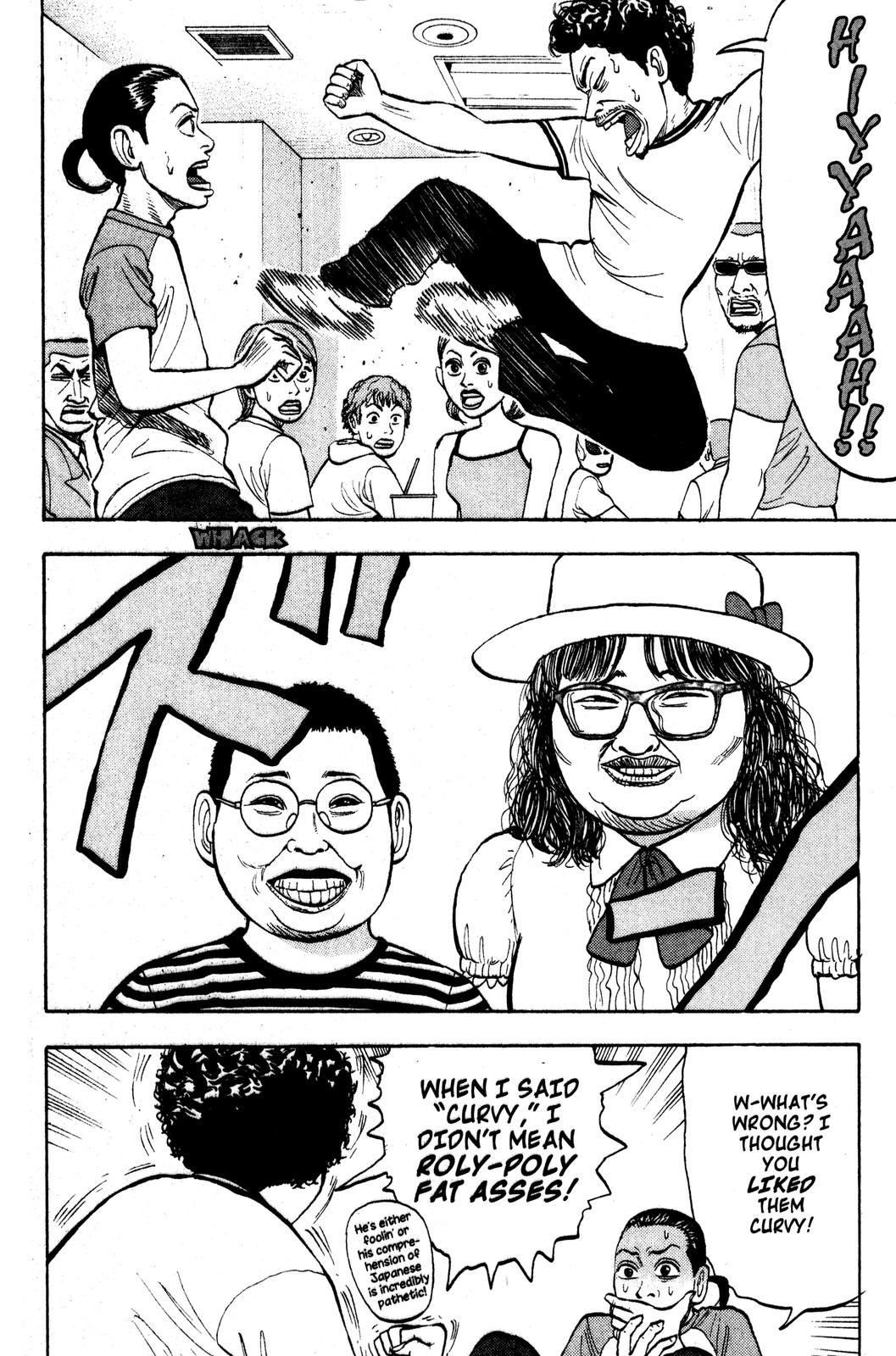 BECK Chapter 6 - Page 22