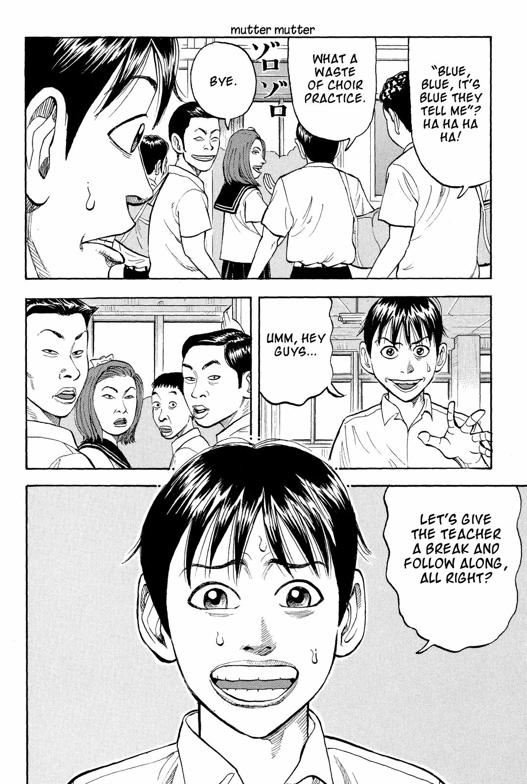 BECK Chapter 7 - Page 31