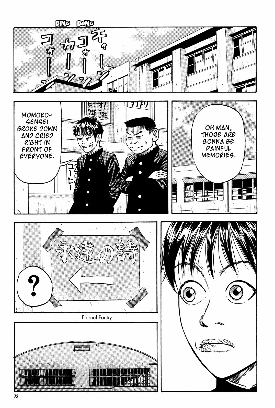 BECK Chapter 8 - Page 5