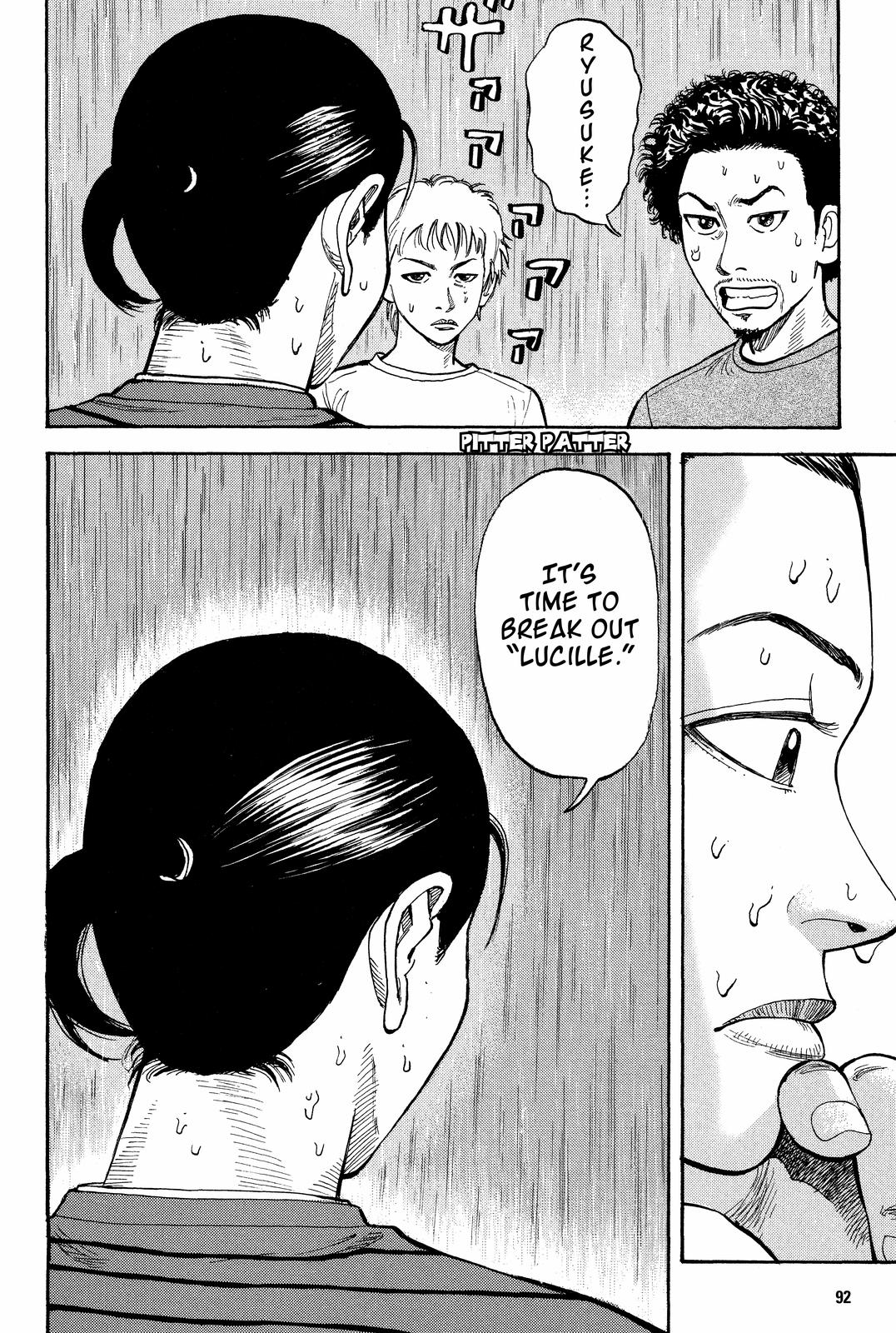 BECK Chapter 8 - Page 24
