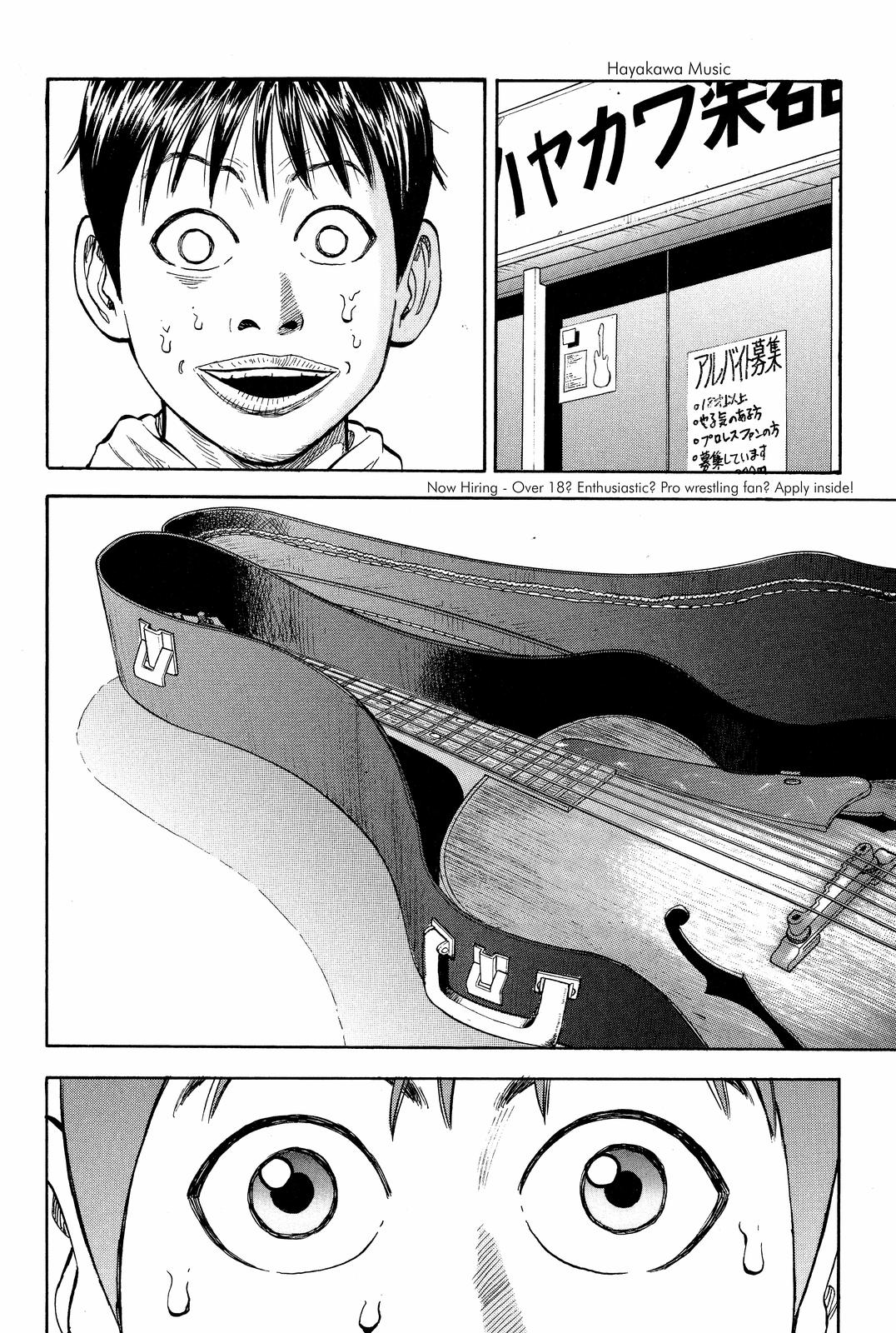 BECK Chapter 8 - Page 59