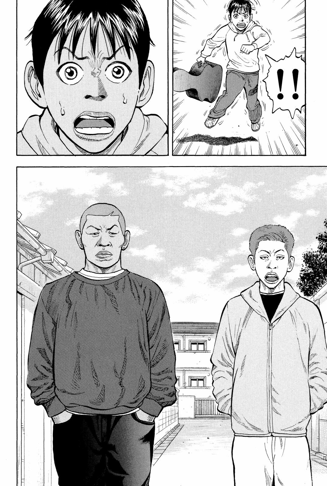BECK Chapter 8 - Page 61