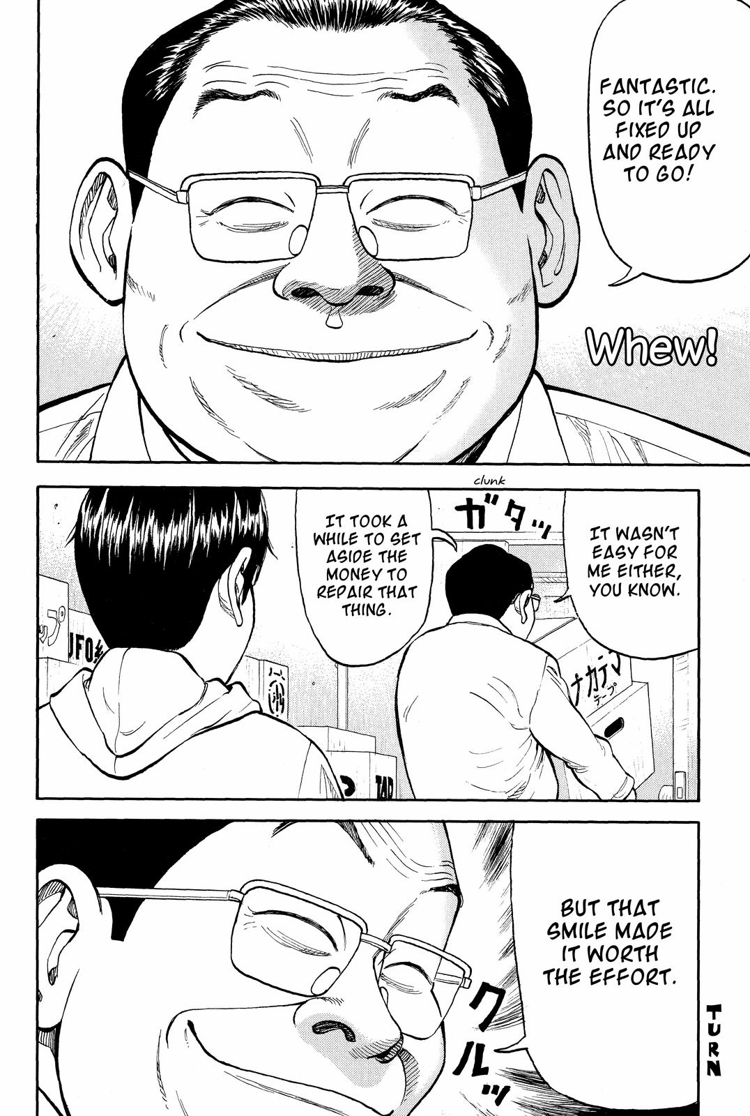 BECK Chapter 9 - Page 20