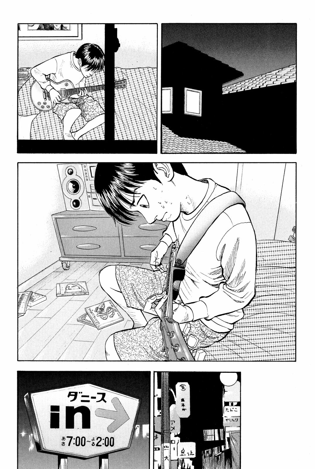 BECK Chapter 9 - Page 36