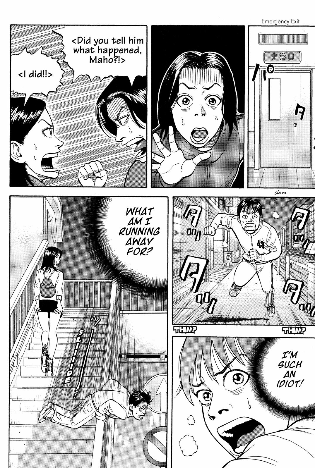 BECK Chapter 9 - Page 41