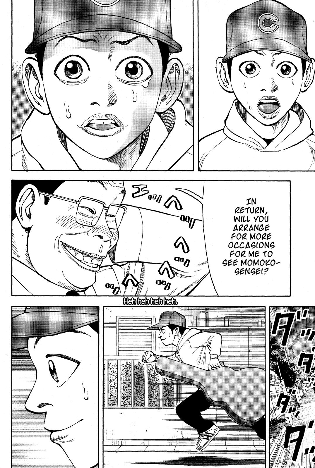 BECK Chapter 10 - Page 51