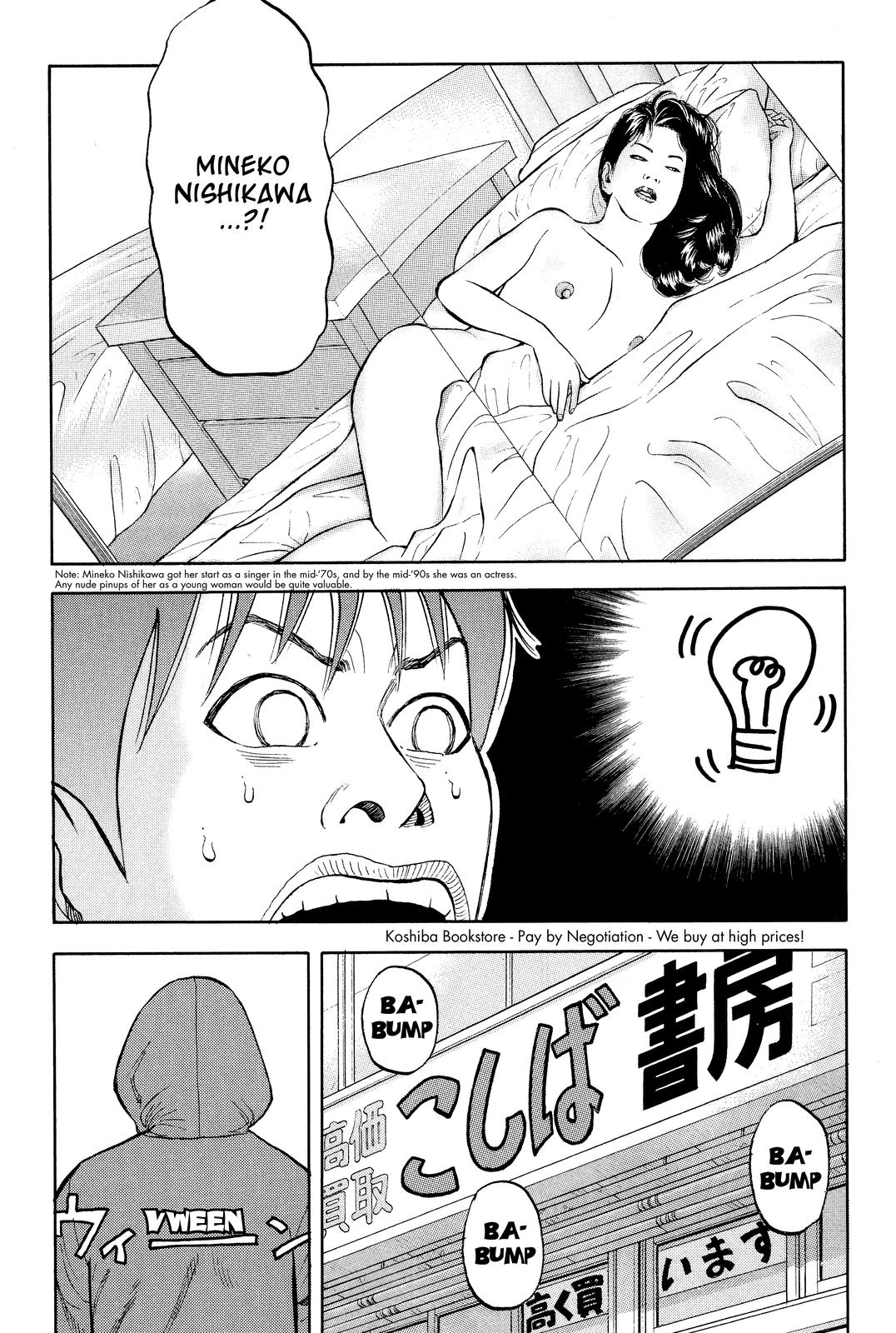 BECK Chapter 10 - Page 69