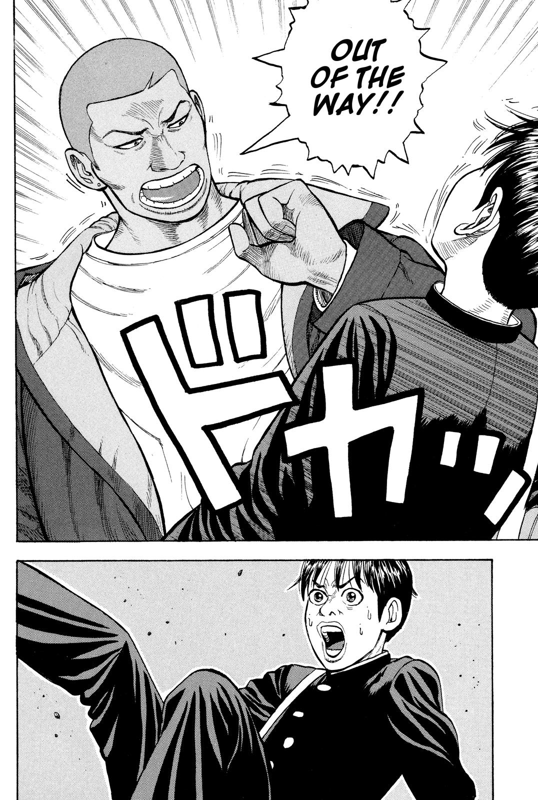 BECK Chapter 11 - Page 4