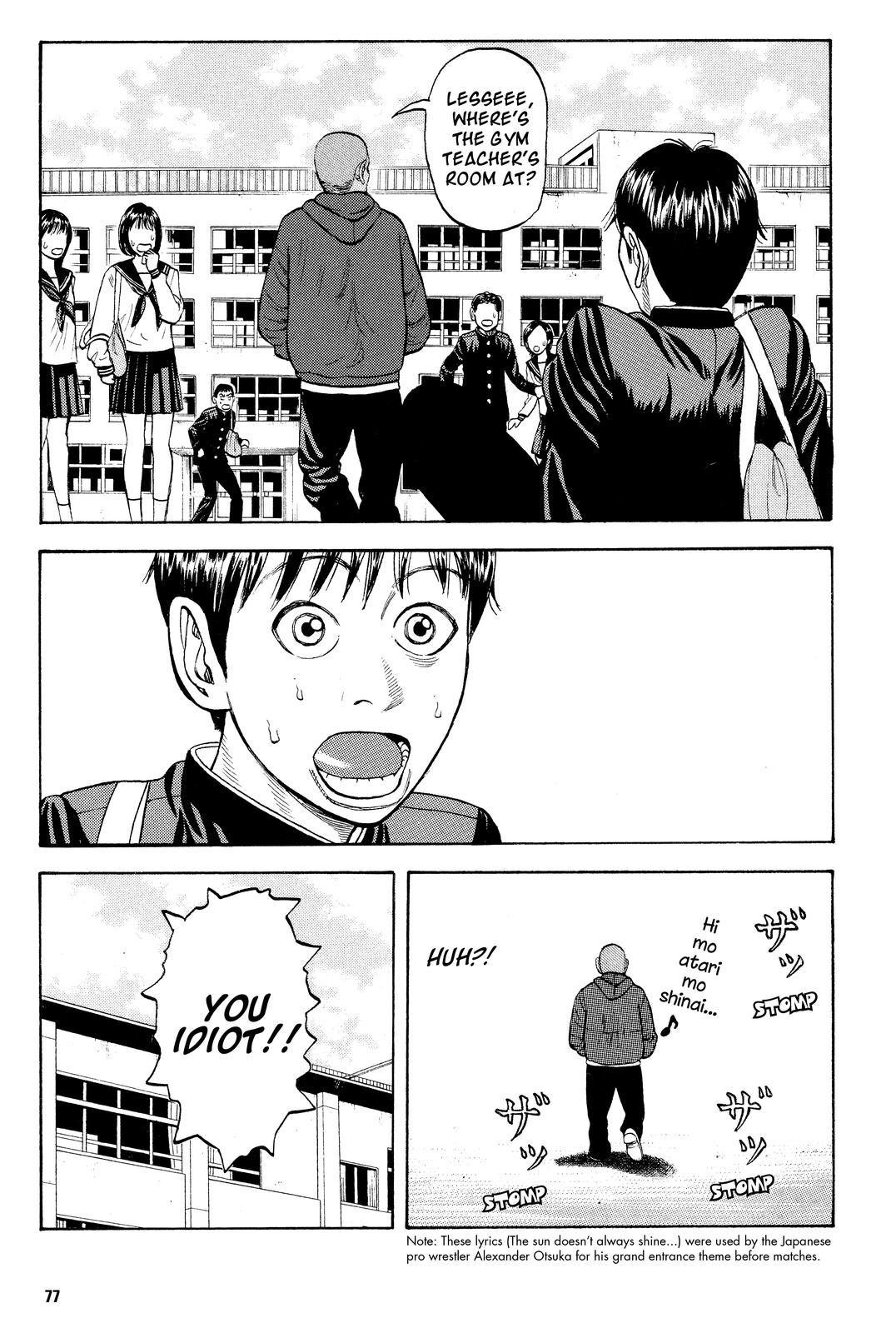 BECK Chapter 11 - Page 5
