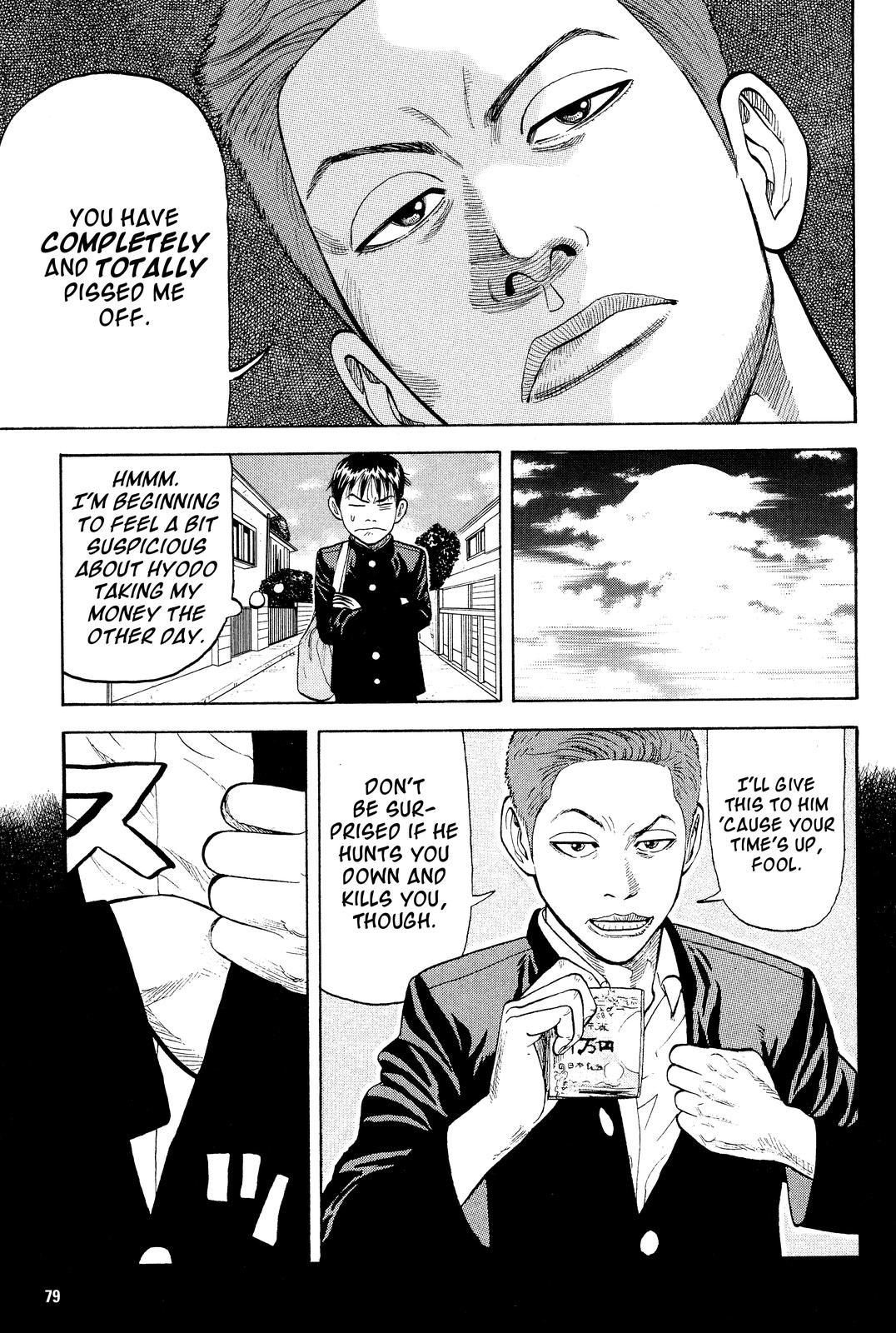 BECK Chapter 11 - Page 7
