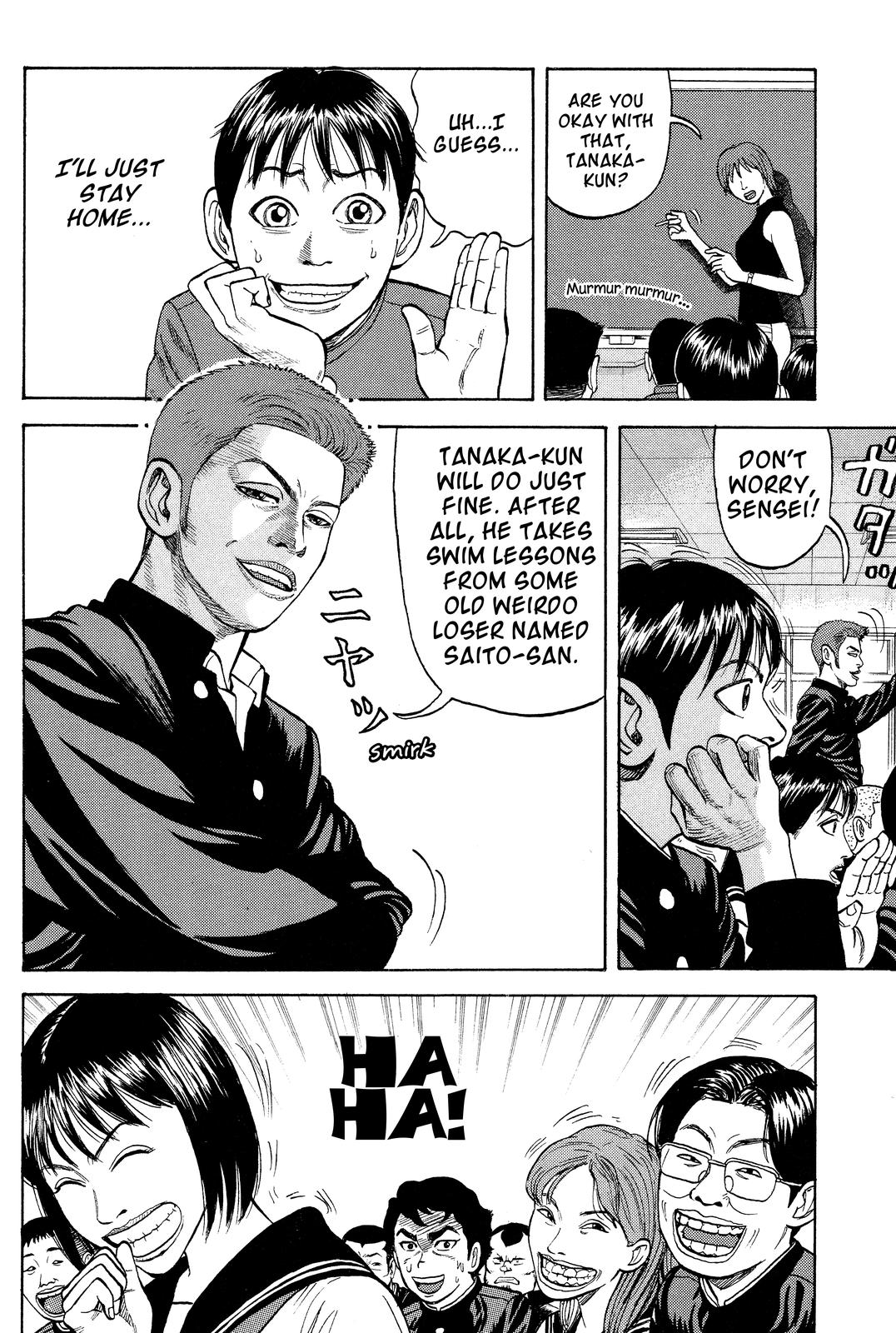 BECK Chapter 12 - Page 4